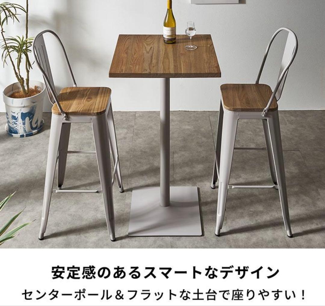 ダイニングテーブル　ハイテーブルナチュラルウッド正方形　グレージュ脚