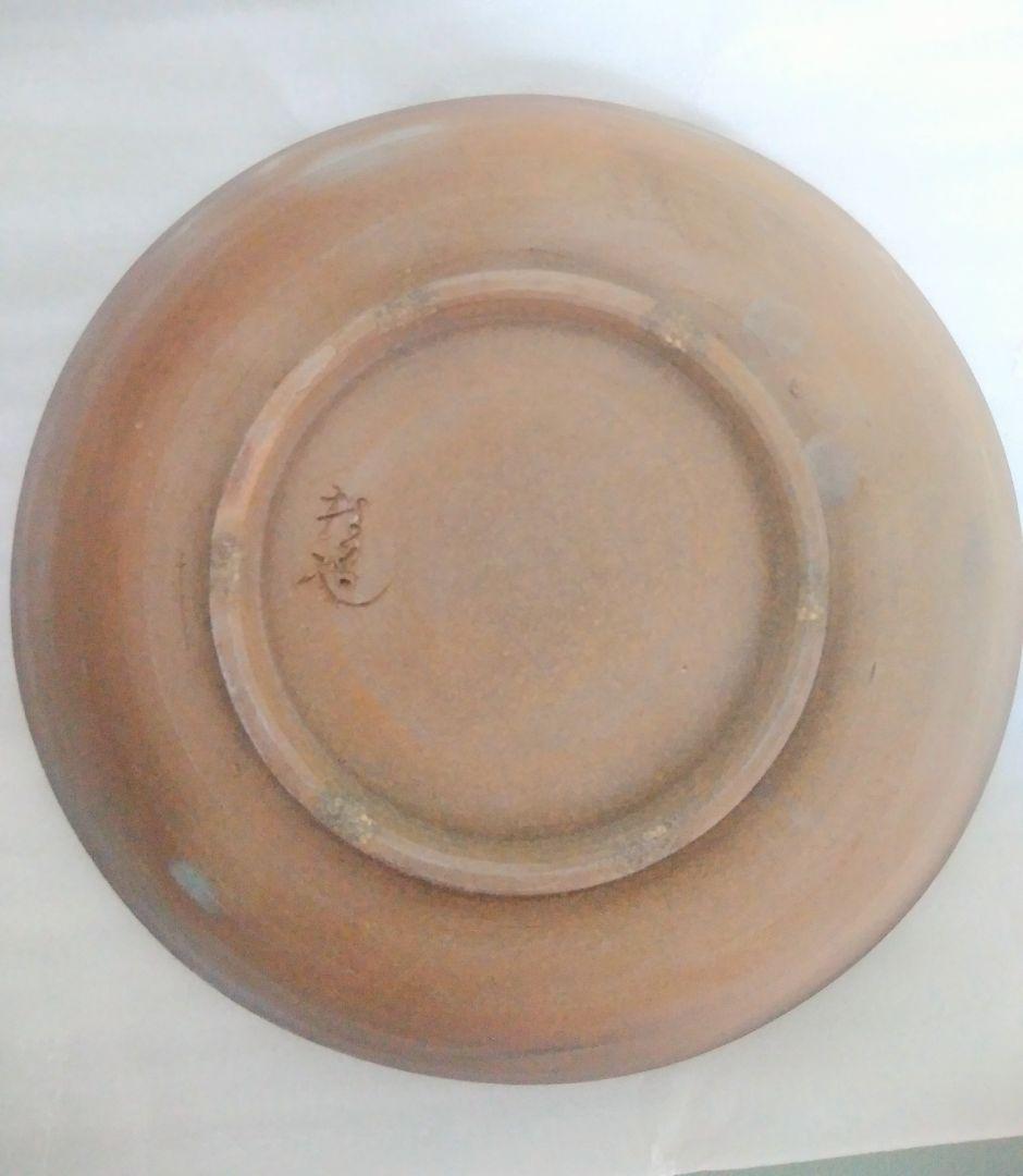 大小2皿 丹波 立杭焼 林造窯 穴窯（登り窯）器 お皿 鉢