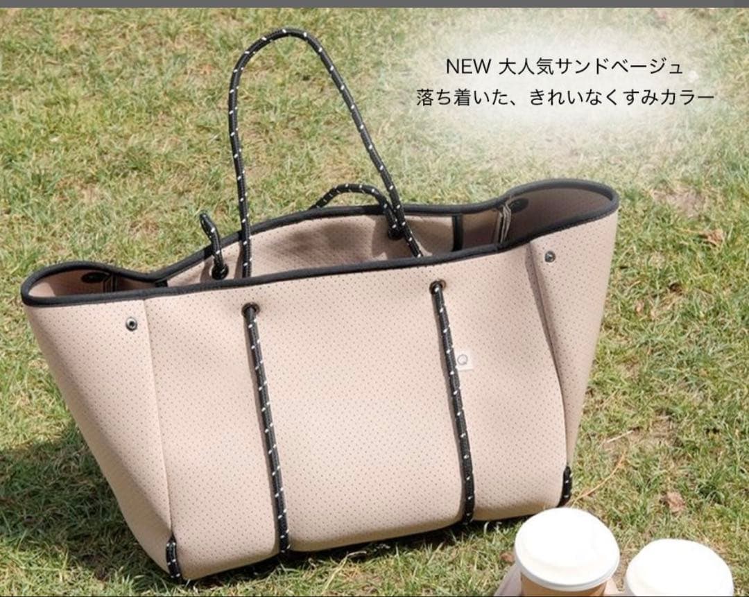 qbag paris ネオプレン Lサイズ ジップ付き L サンドベージュ