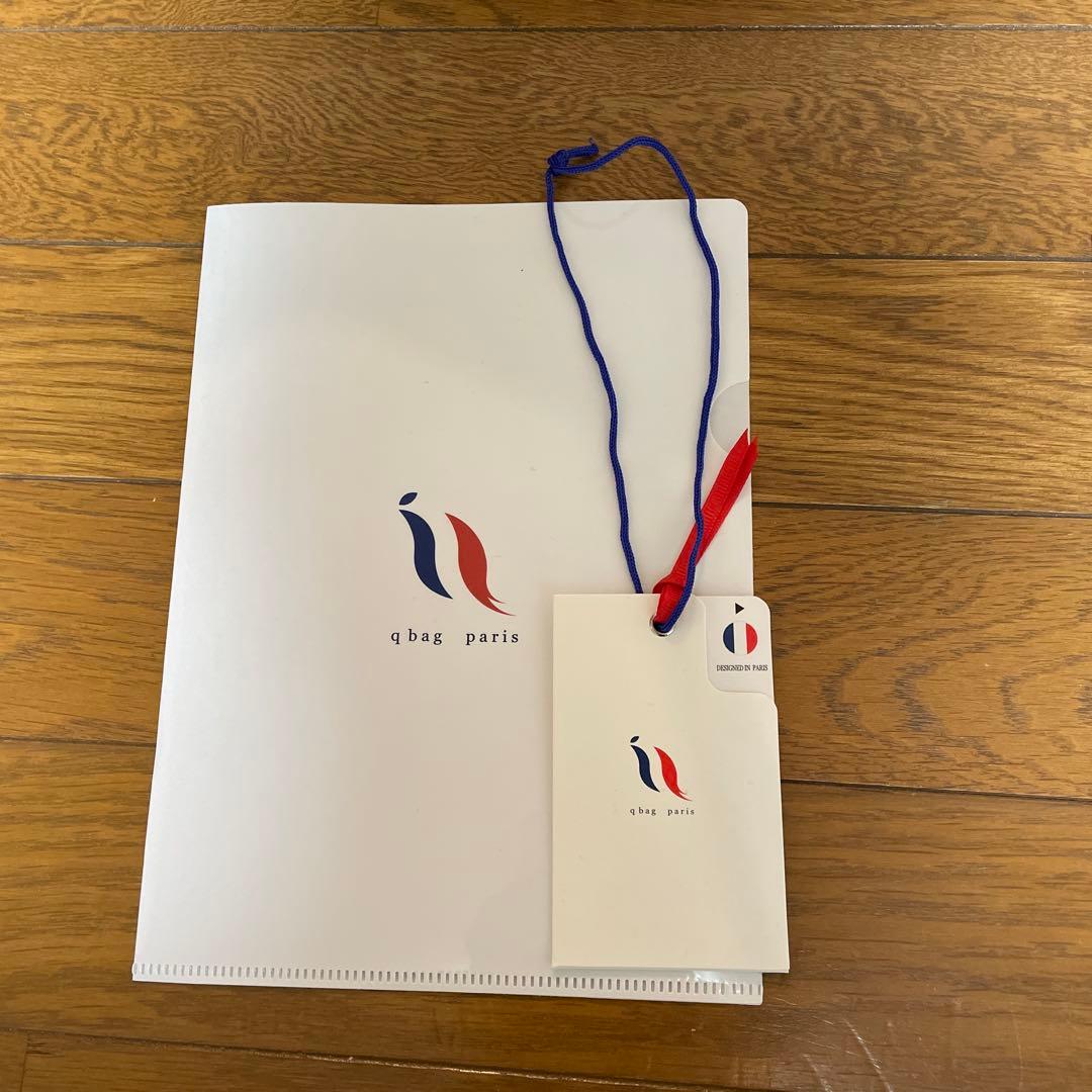 qbag paris ネオプレン Lサイズ ジップ付き L サンドベージュ