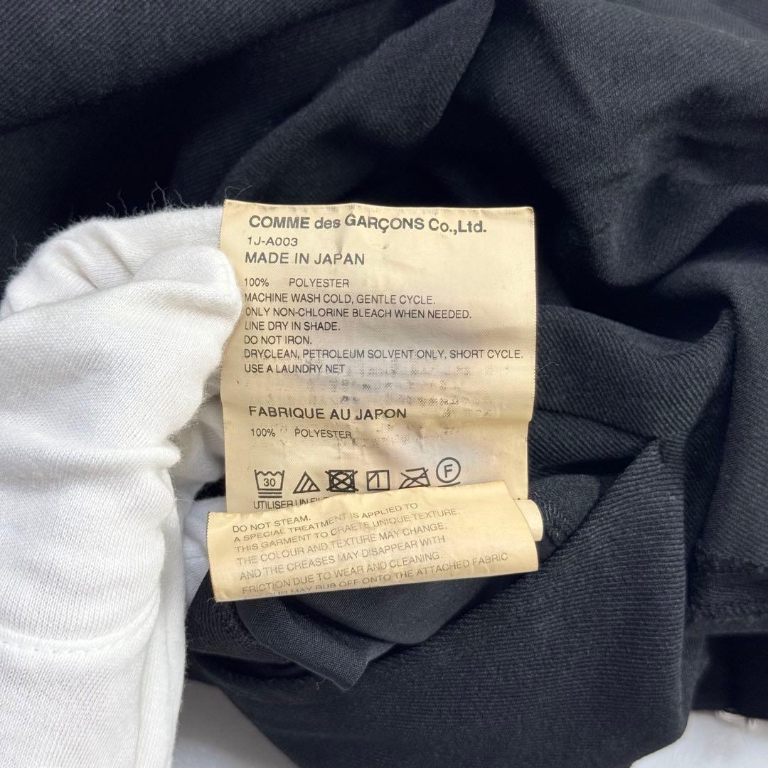 美品 BLACK comme des garconsティアードジャンパースカート