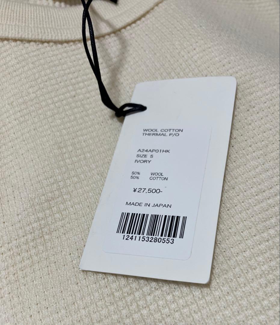 【新品未使用/AURALEE】 WOOL COTTON THERMAL P/O