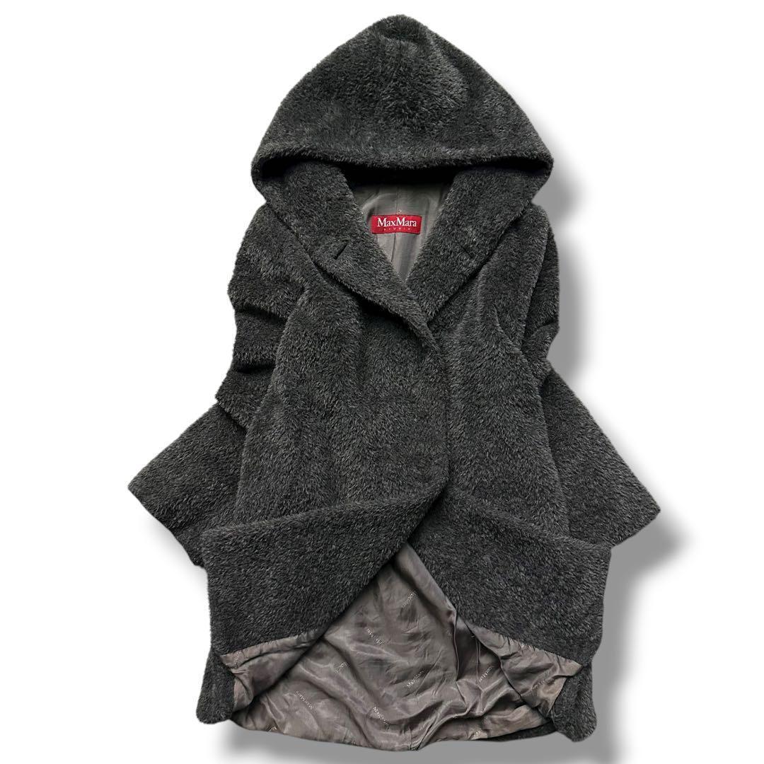 美品 マックスマーラ テディベアコート アルパカ シャギー 灰 ロング ウール