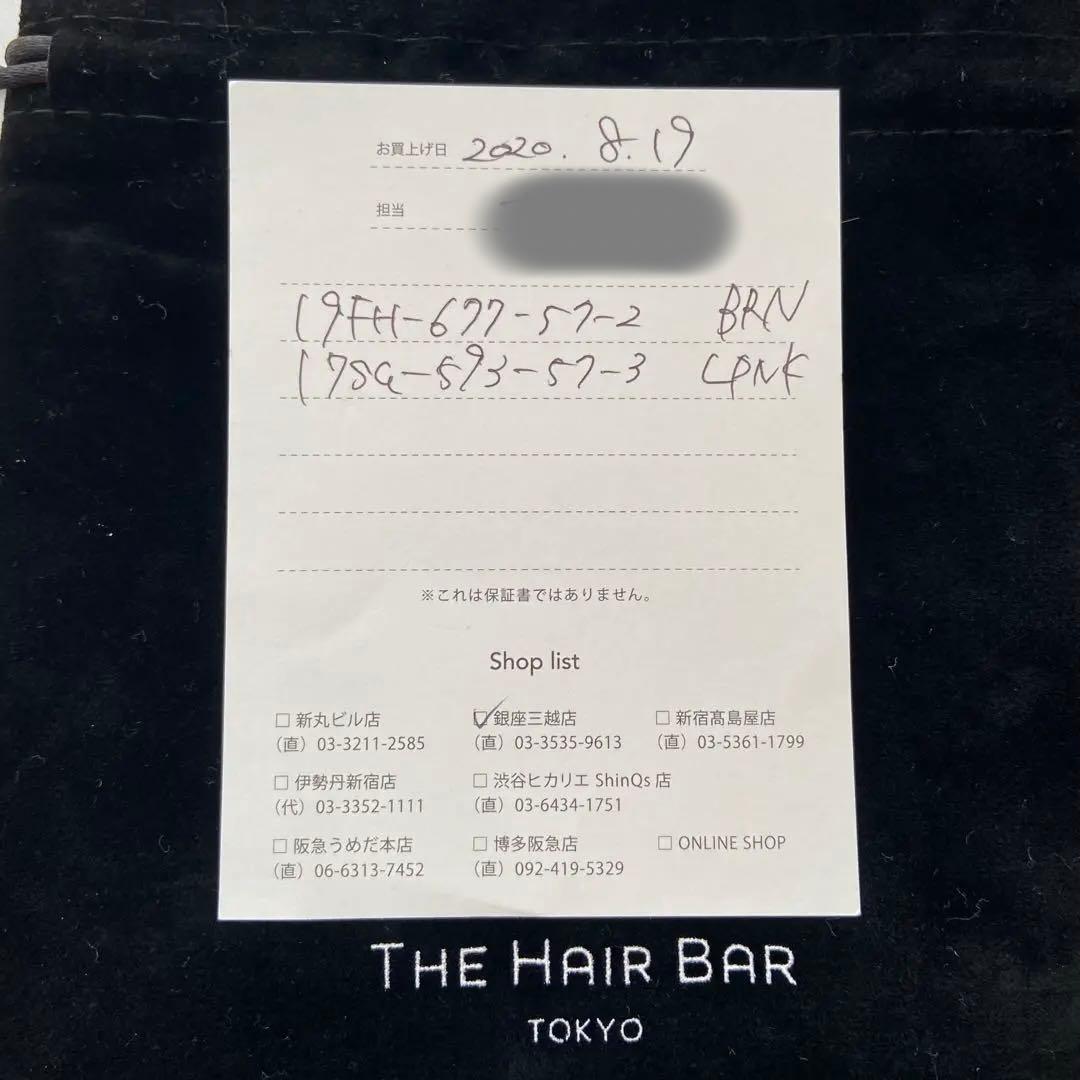 コレットマルーフ　サクラポニー