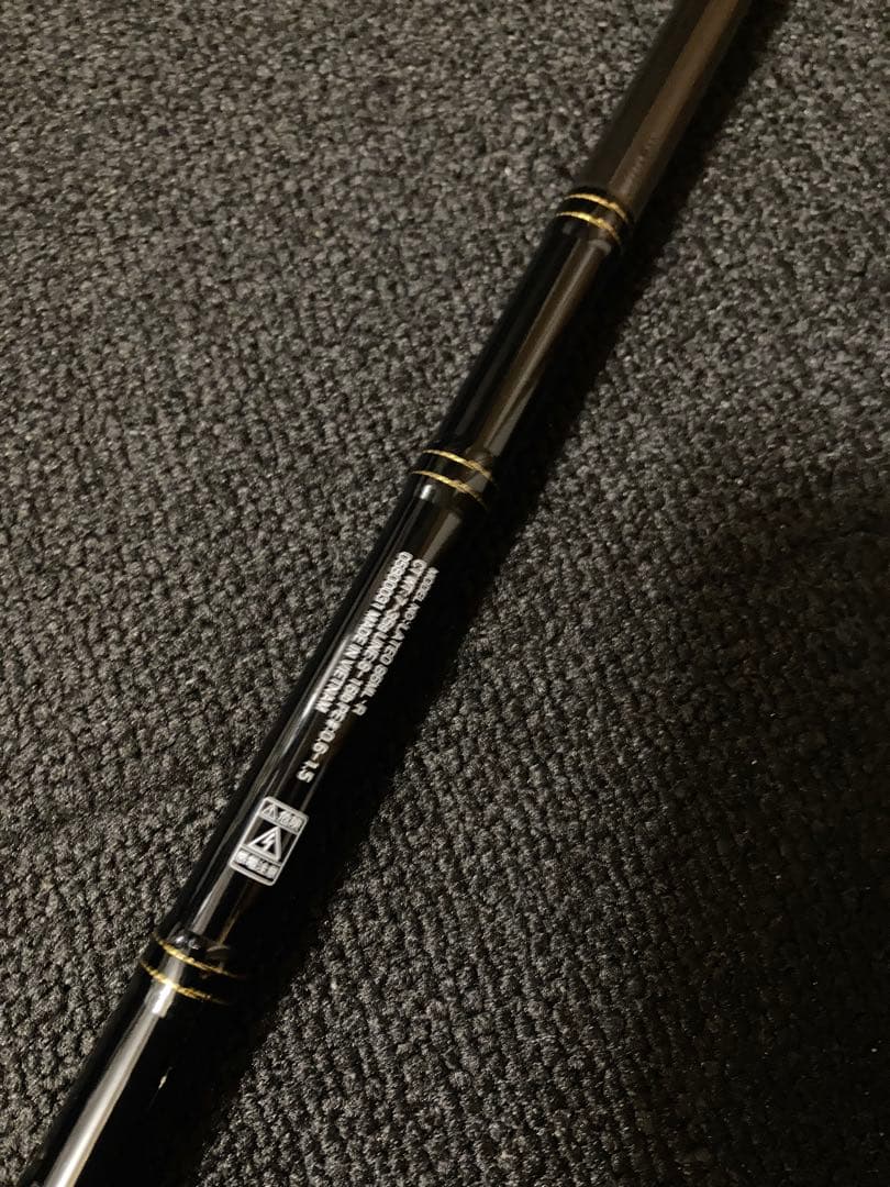 ダイワ　ラテオ86ML