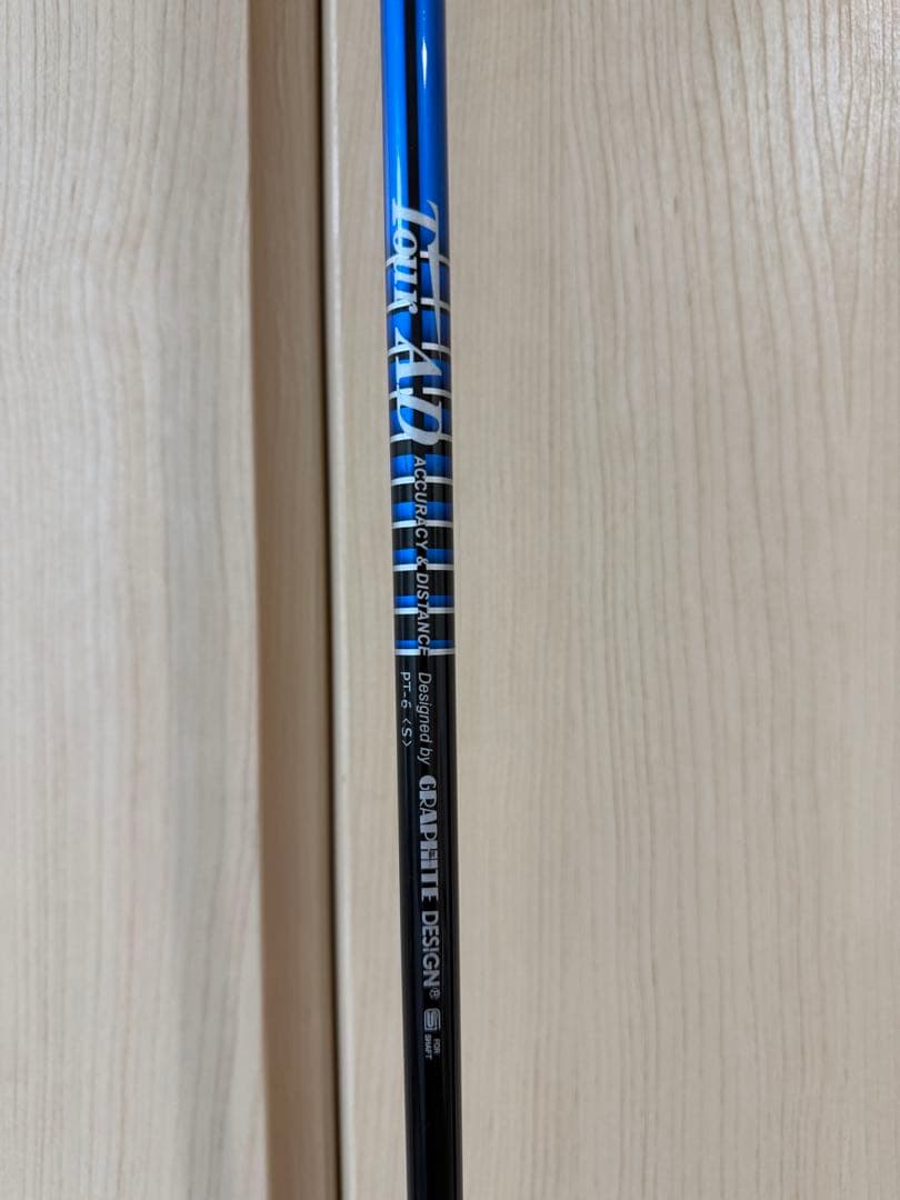 PT6S　装着44. 5インチ　タイトリストスリーブ付　ドライバーTOURAD