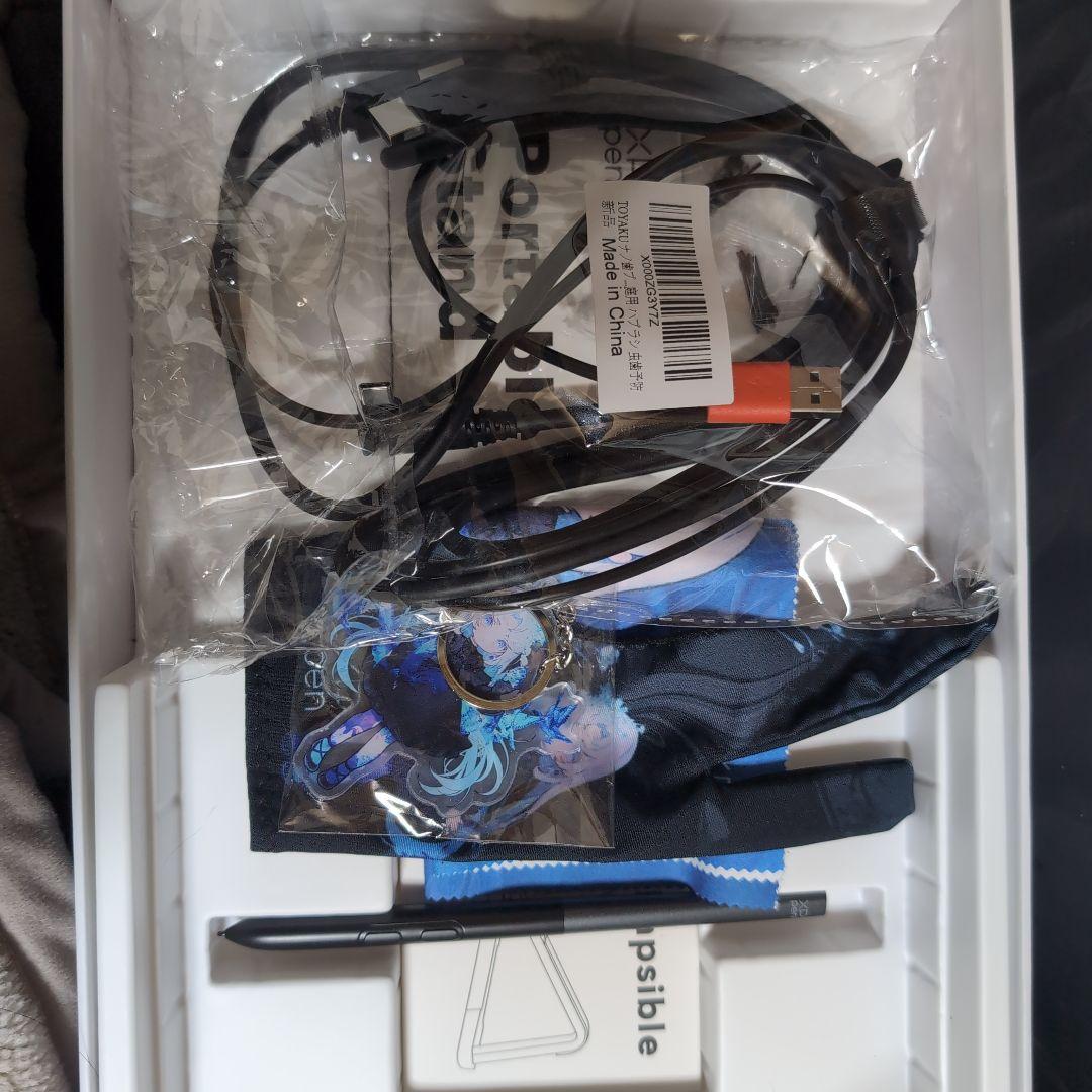 Artist 12 3rd 液晶ペンタブレット