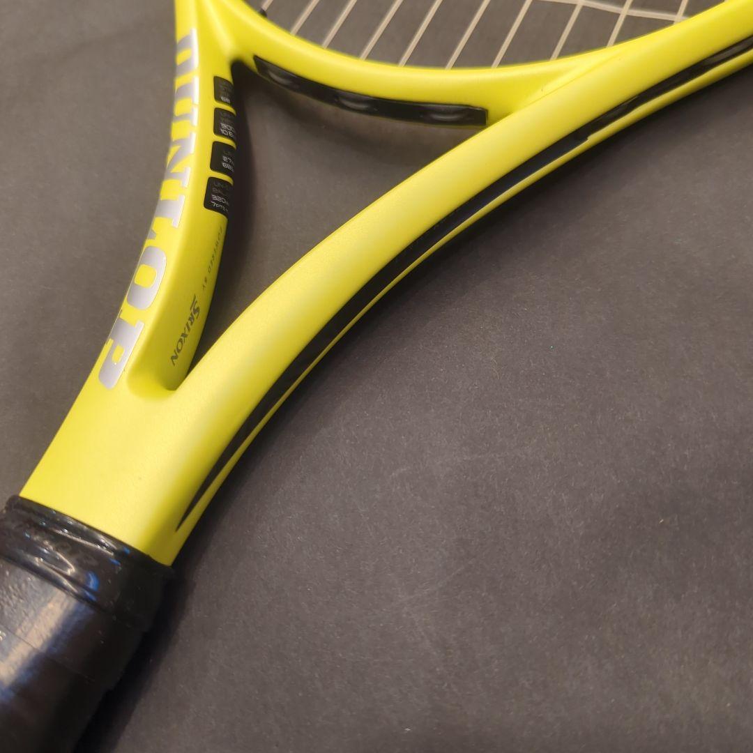 ラケット(硬式用) DUNLOP SX300 G2