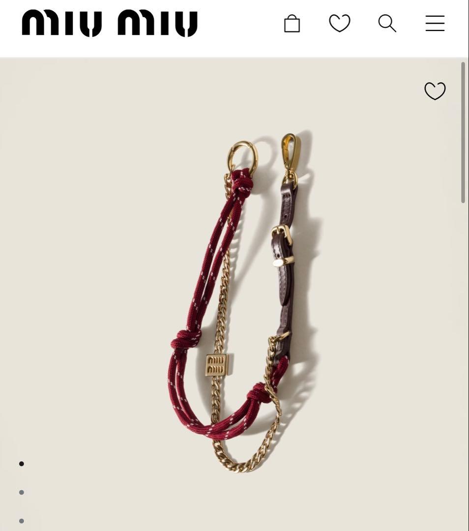 Miu Miu ミュウミュウ　レザーxコードxメタルトリック バッグチャーム