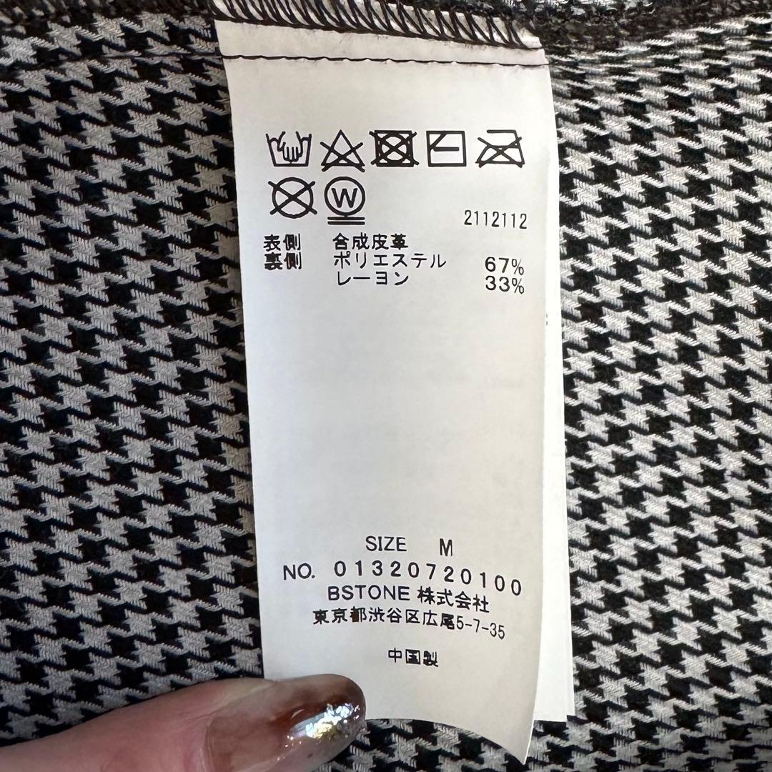 【大幅値下げ】レザー・フェイクレザーロングコート アウター ブラウン