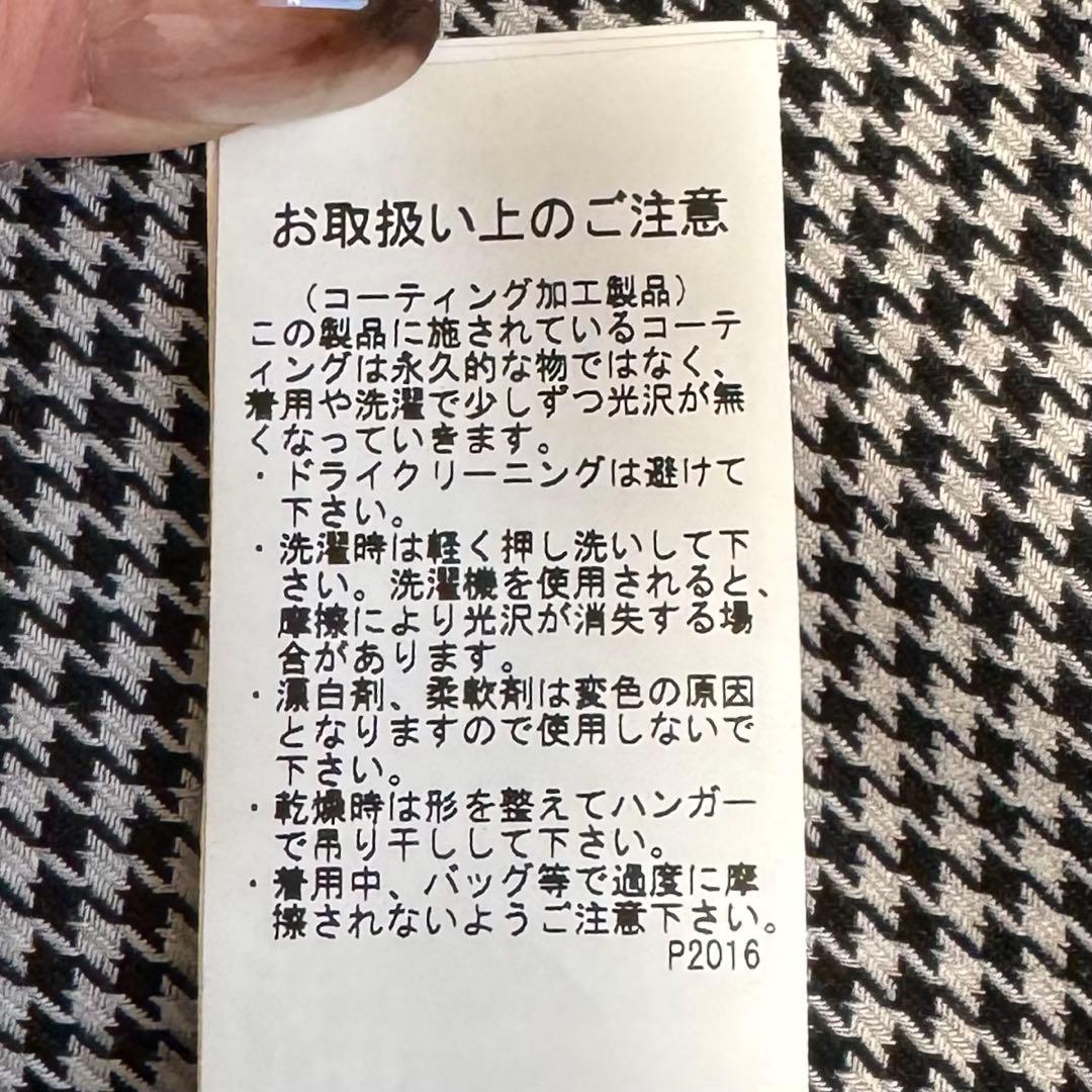 【大幅値下げ】レザー・フェイクレザーロングコート アウター ブラウン