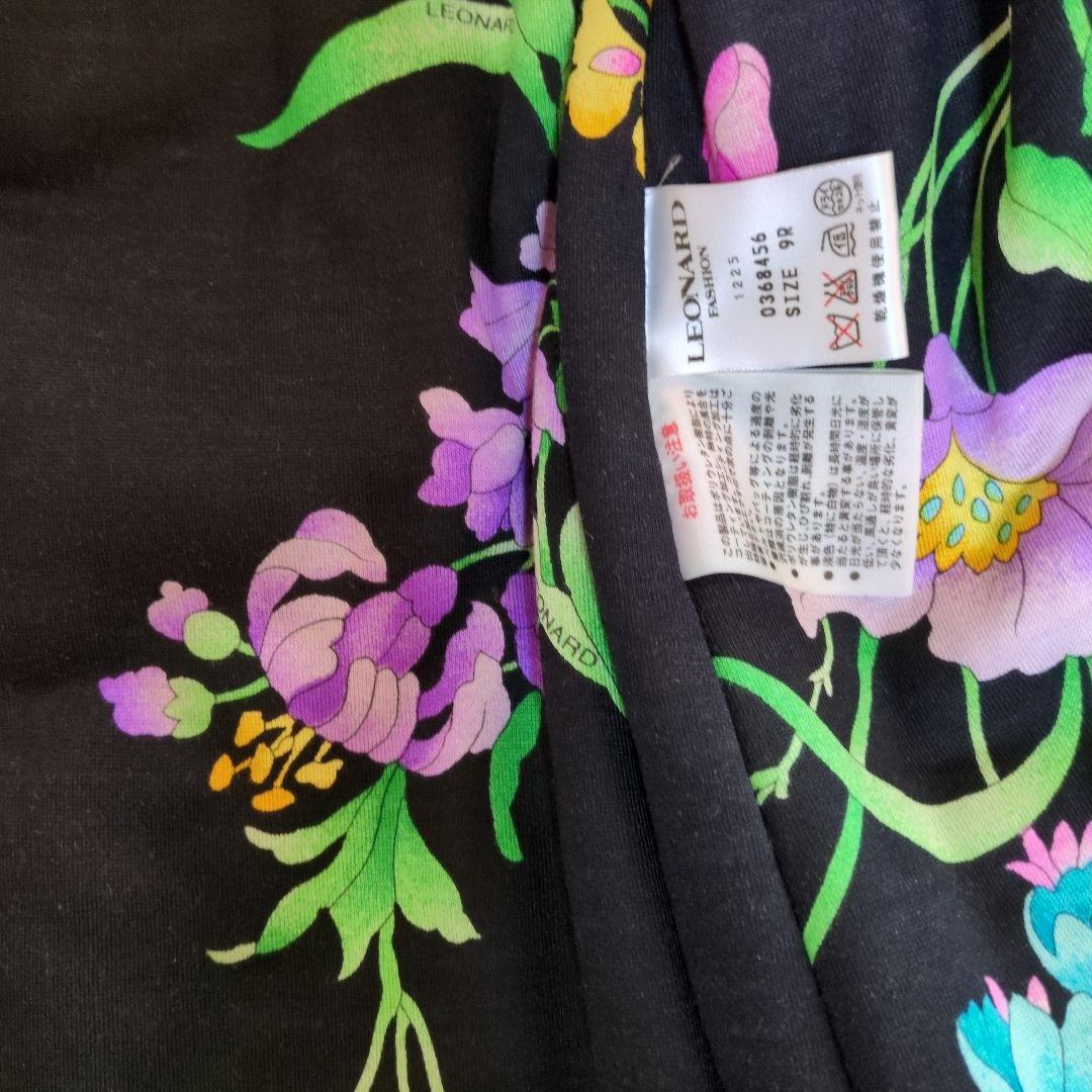 美品　 LEONARD ブラック ロングコート 花柄フードのみ