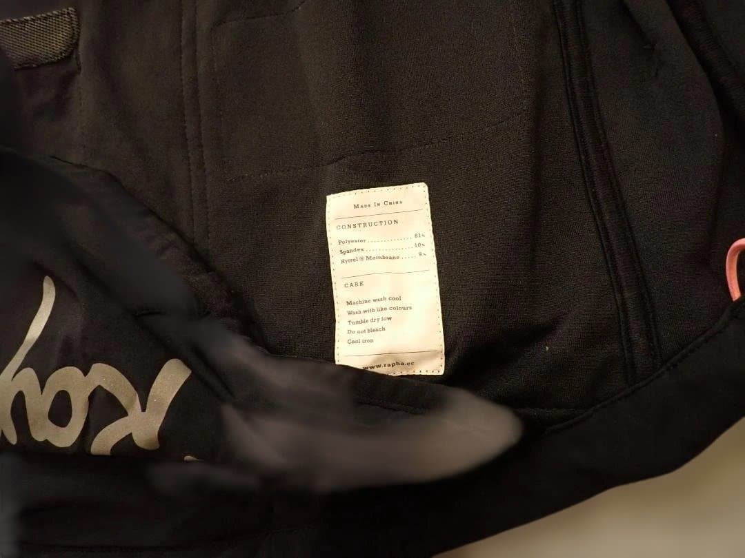 Rapha ラファ　クラシック ソフトシェル　ジャケット Lサイズ