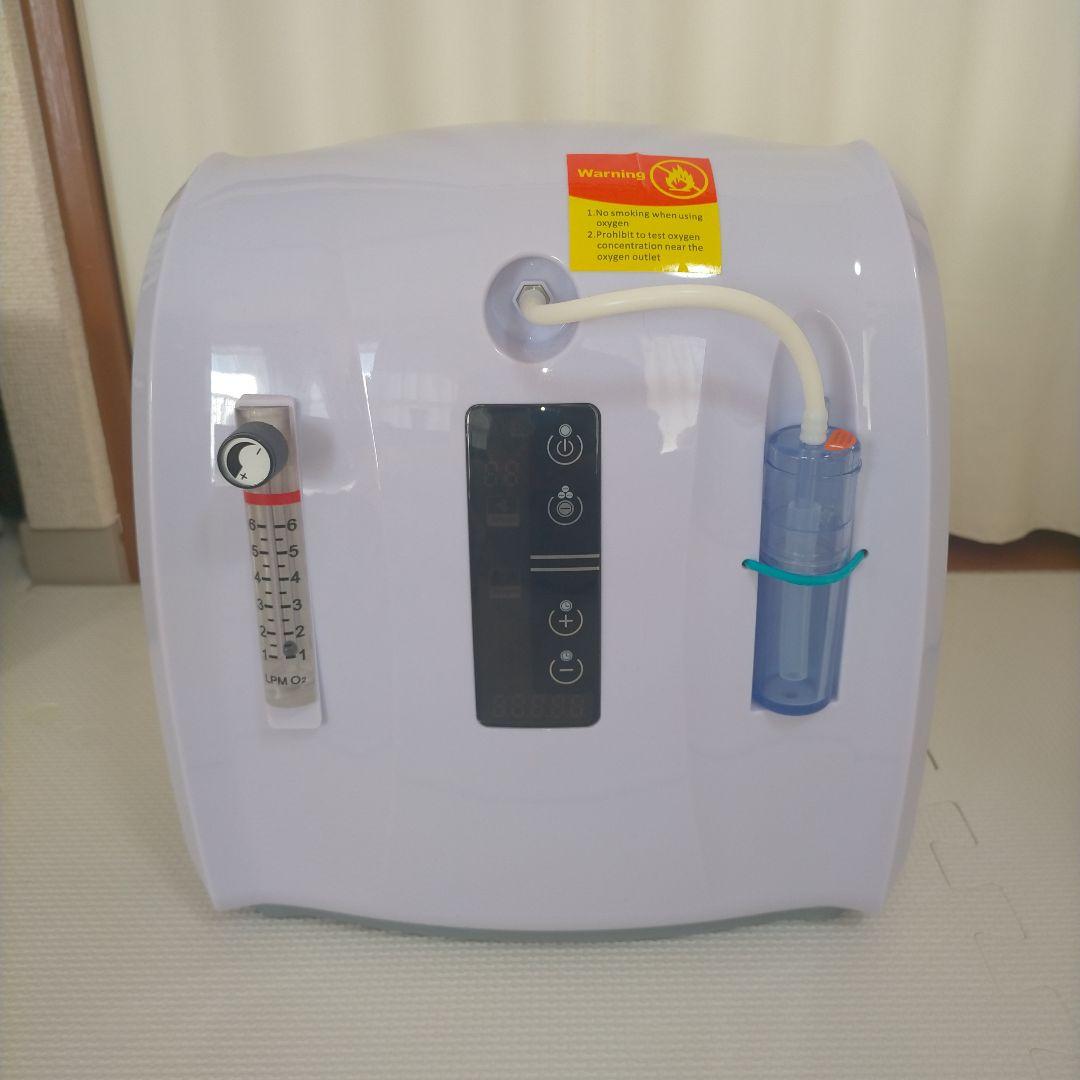 酸素濃縮器 デジタル表示 流量計付き