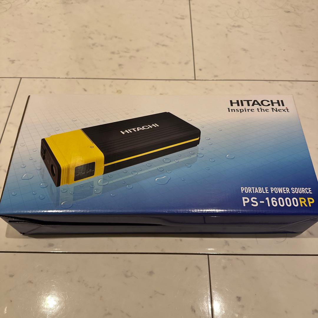 【新品未使用】日立 Astemo ジャンプスターター PS-16000RP