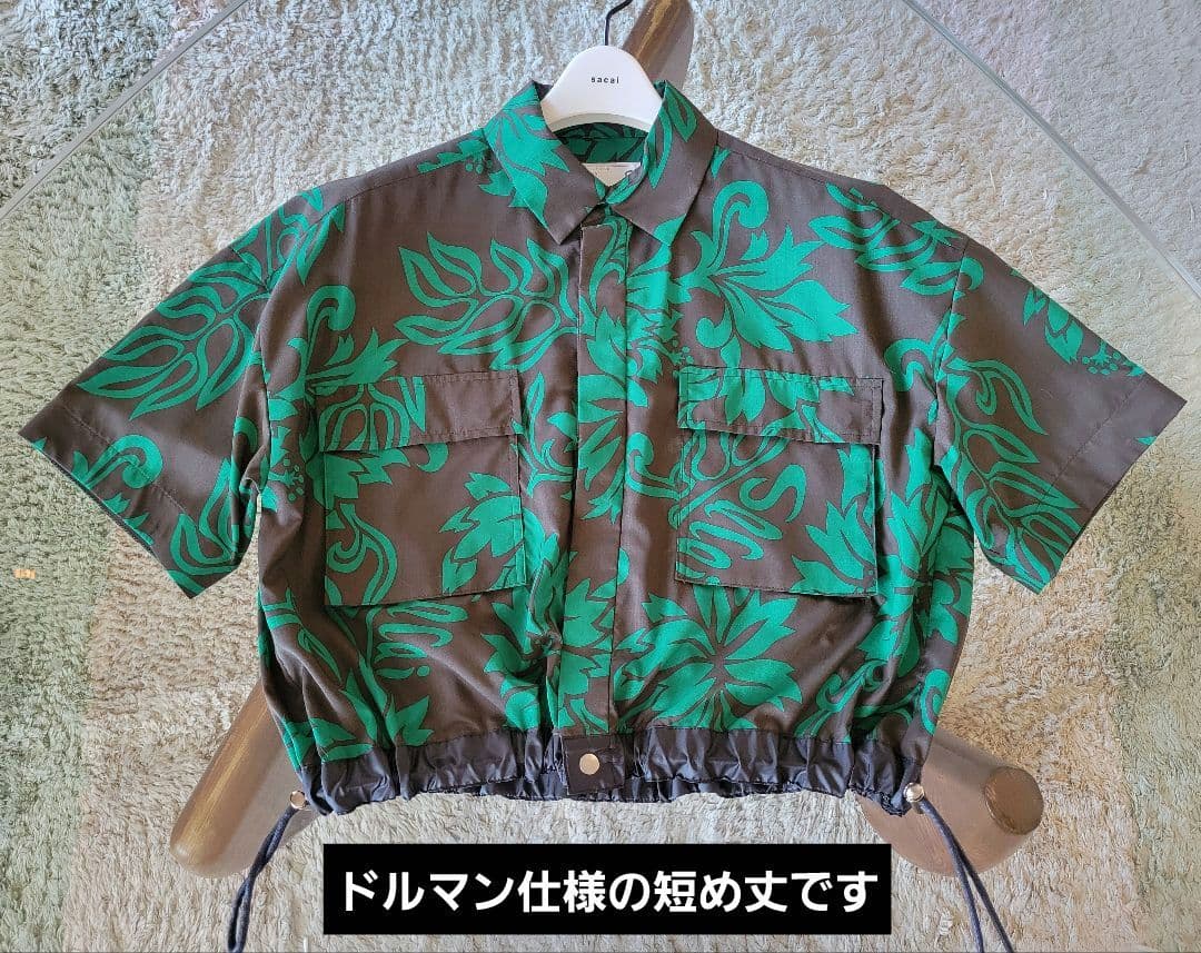 sacai 24SS 新品 52,800円 Floral Print Shirt