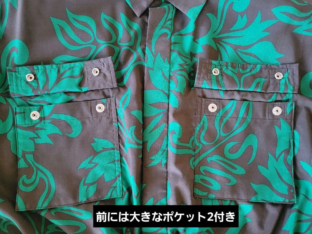 sacai 24SS 新品 52,800円 Floral Print Shirt