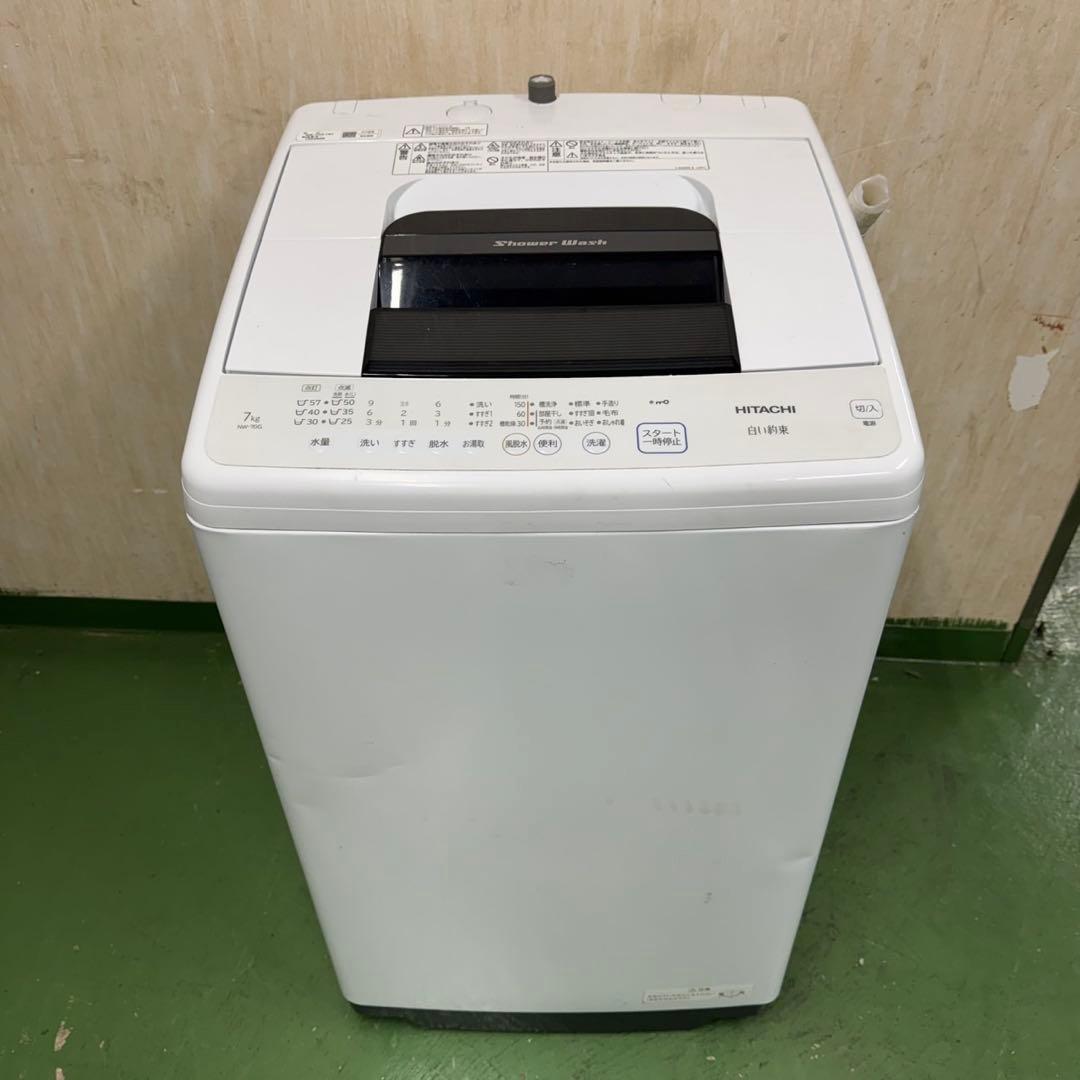 237★2021年製★日立　洗濯機　7KG 大型　大容量　一人暮らし