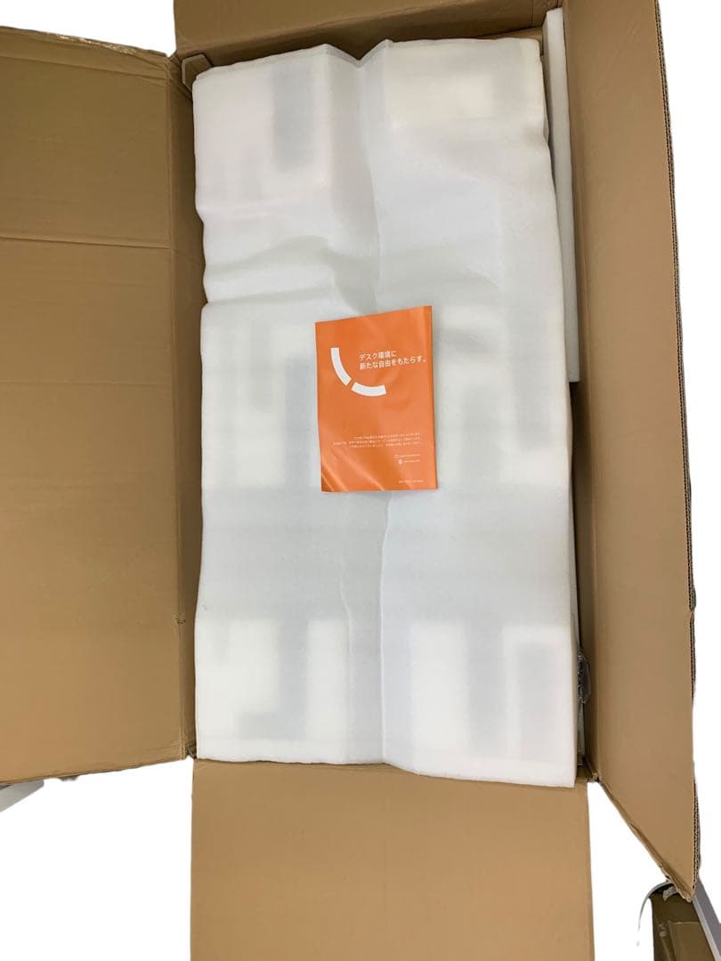 【開封済　未使用品】ErGear 電動 昇降デスク 一枚板 　上下自動昇降