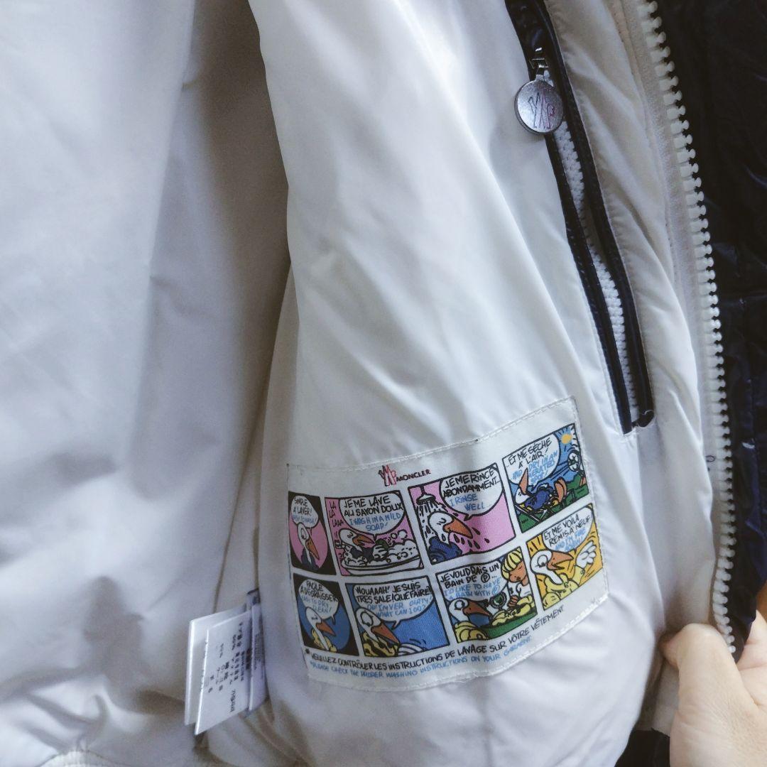 名作❣️❣️MONCLER モンクレール LEON デカジップ ダウンジャケット