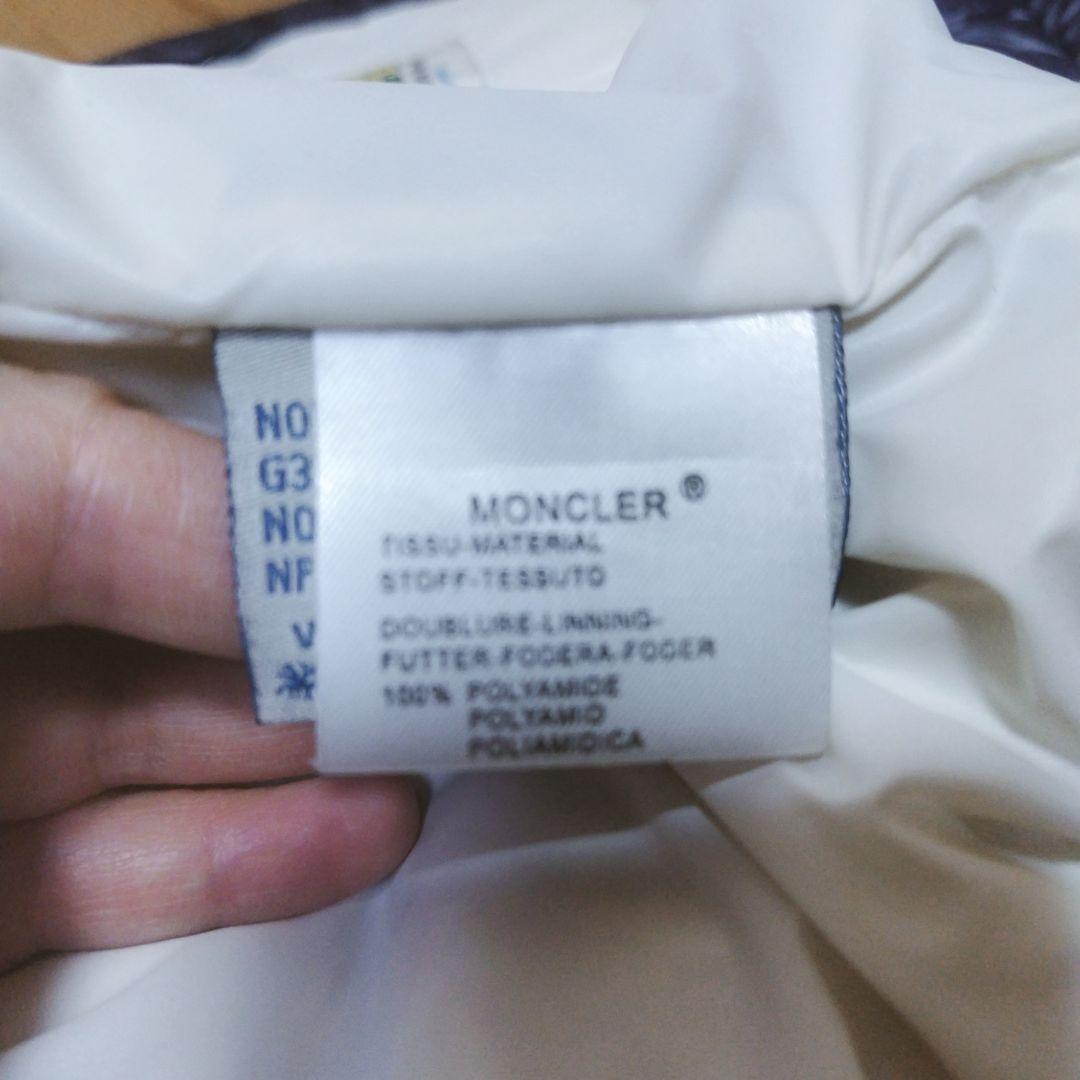 名作❣️❣️MONCLER モンクレール LEON デカジップ ダウンジャケット