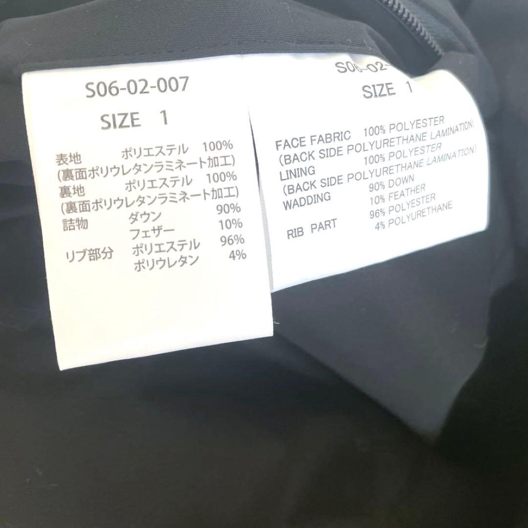 最終お値下げ　6×1  コクーンダウンジャケット