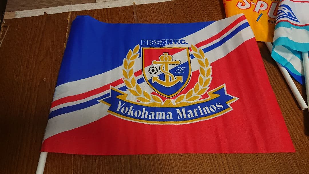 Jリーグ旗 9チーム 1992年/1993年 まとめ