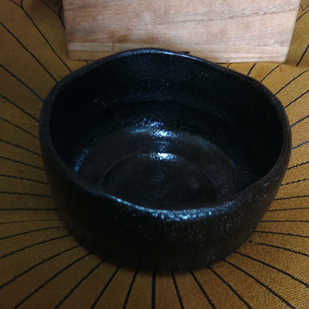 黒茶碗