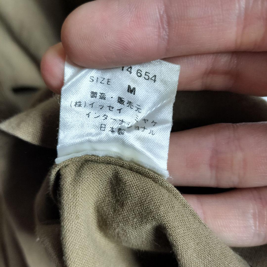 80's イッセイミヤケ 筆タグ ノーカラーシャツ スタンドカラー コットン 綿