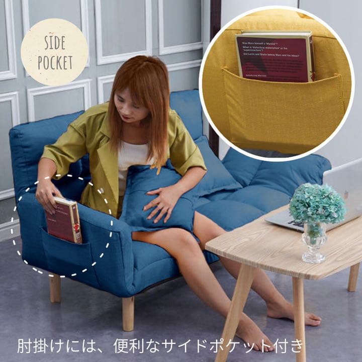 【人気商品！売り切れ御免！！グレー】マルチソファ ソファベッド 2人掛け