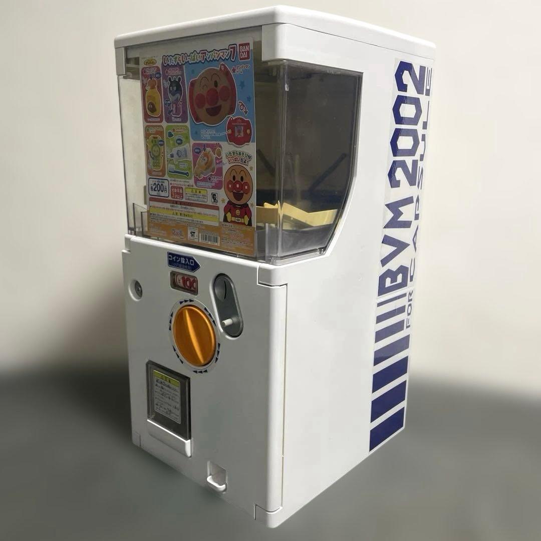 美品！ガチャガチャ本体　非売品ディスプレイ！
