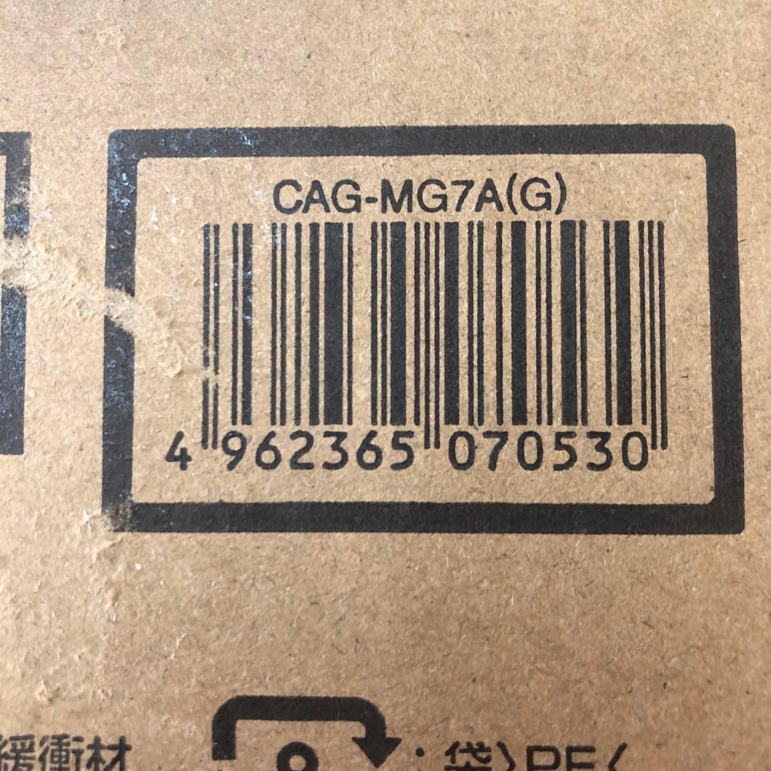 アラジン　グラファイトミニグリラー　CAG-MG7A