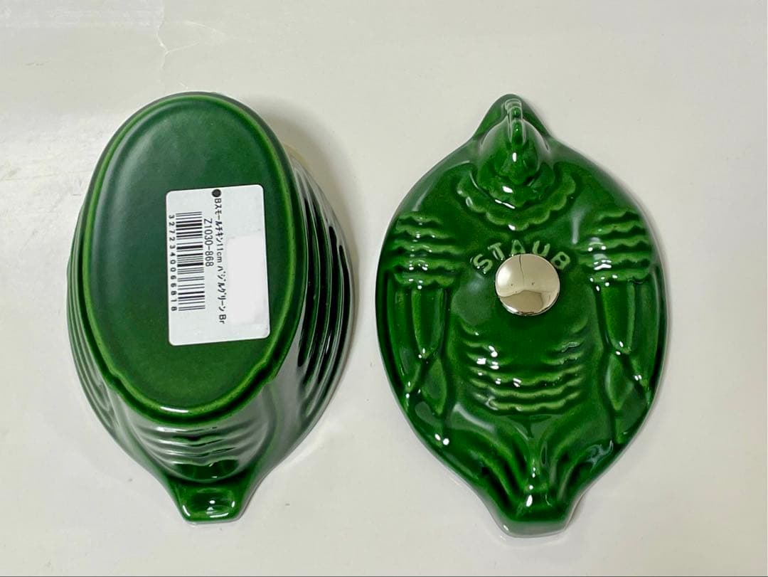 【新品】ストウブ　スモールチキン　バジルグリーン