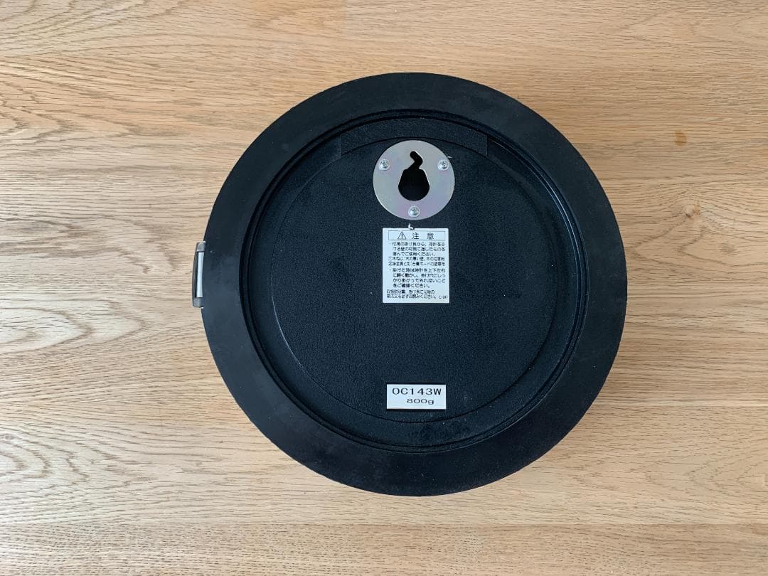 P.F.S. SEIKO PFS セイコー ウォールクロック バス時計 船舶時計