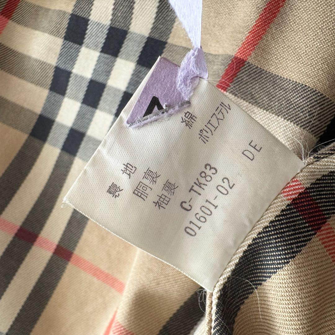 バーバリーズ　トレンチコート　ノバチェック　ダブル　ベルト　ベージュ　ロング