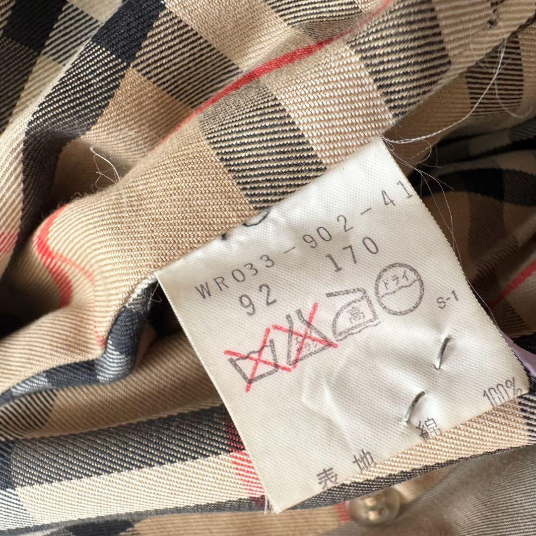 バーバリーズ　トレンチコート　ノバチェック　ダブル　ベルト　ベージュ　ロング