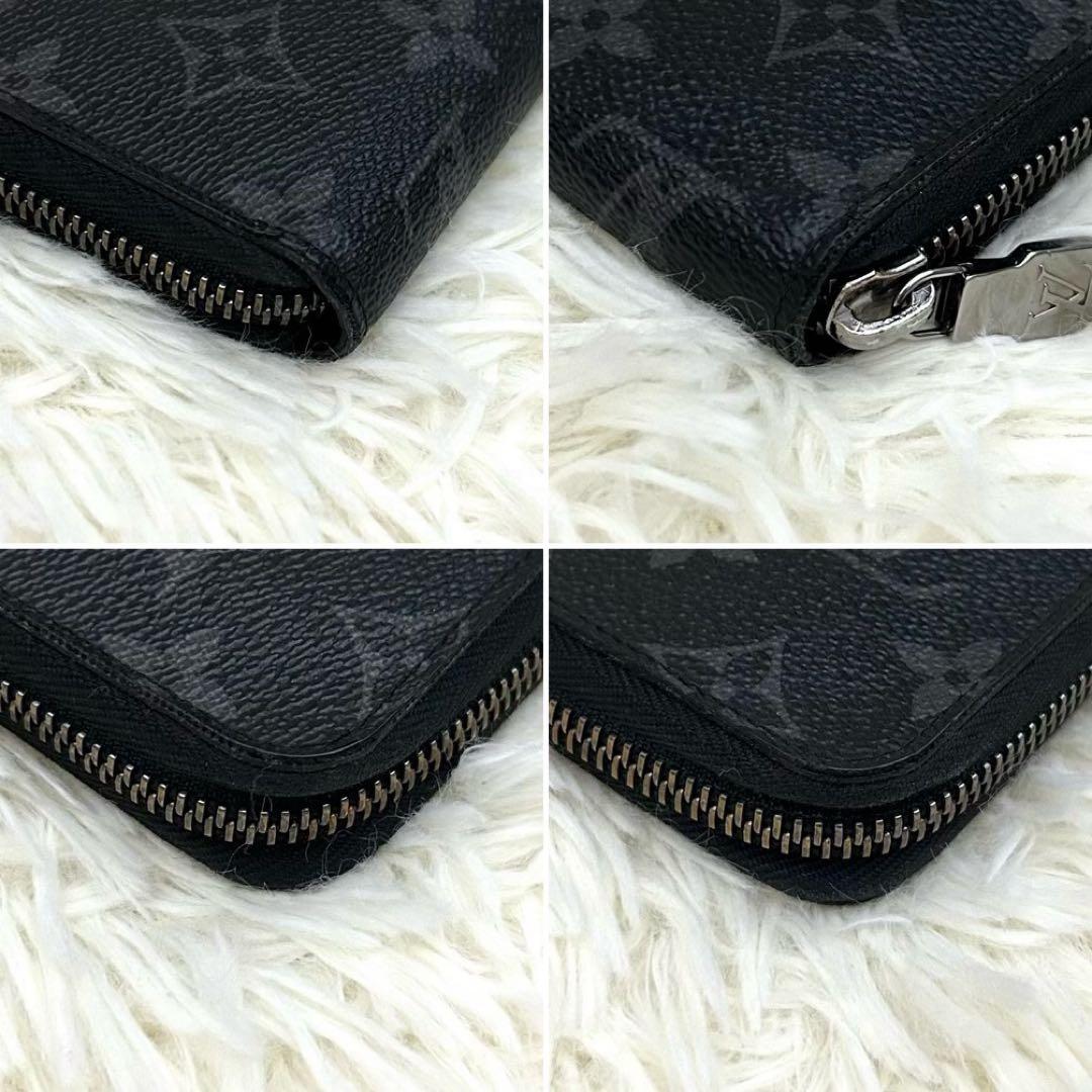 LOUIS VUITTON モノグラム エクリプス フラグメント デザイン 財布