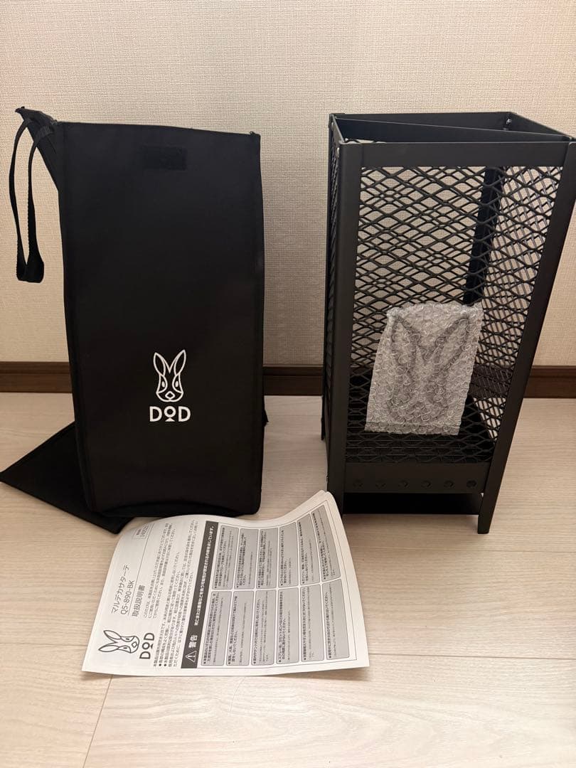 DOD (ディーオーディー) 焚き火台 マルデカサターテ