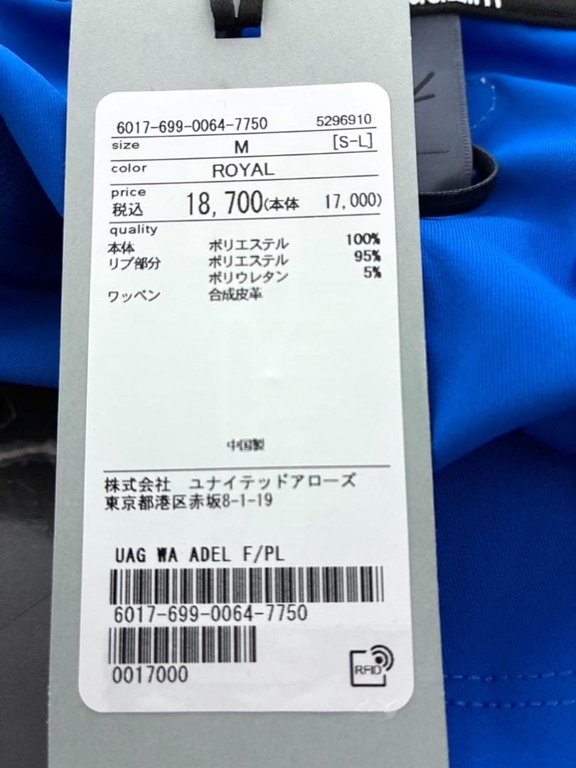 【新品】ユナイテッドアローズ ゴルフ レディース 半袖 ジップシャツ Mサイズ