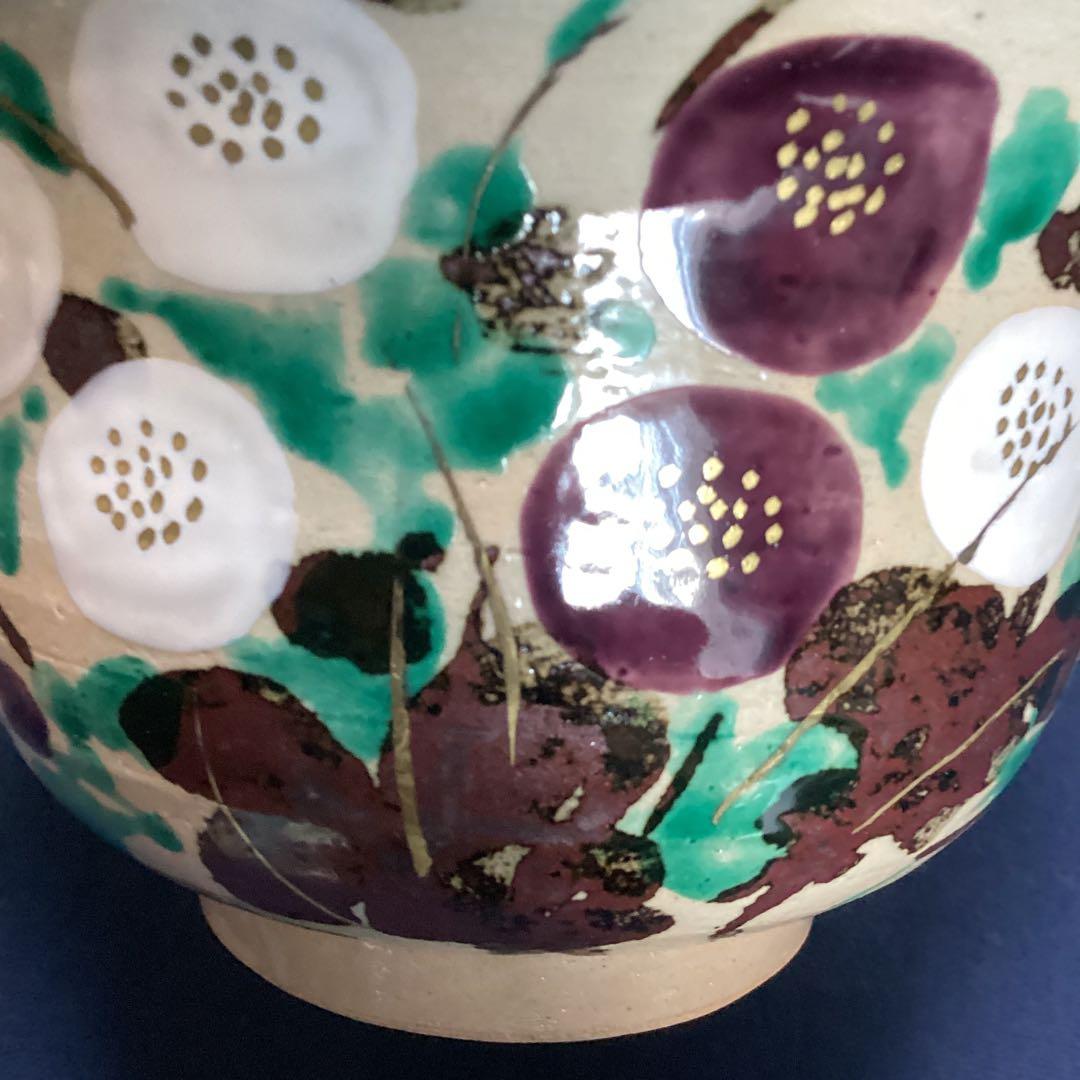 N atha　　京焼乾山写菊絵向付　5客　　新品未使用