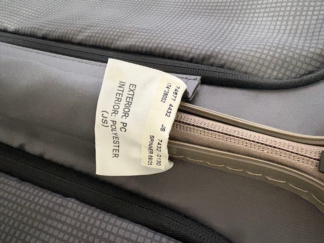 サムソナイト Samsonite スピナー69 スーツケース 68Ｌ美品