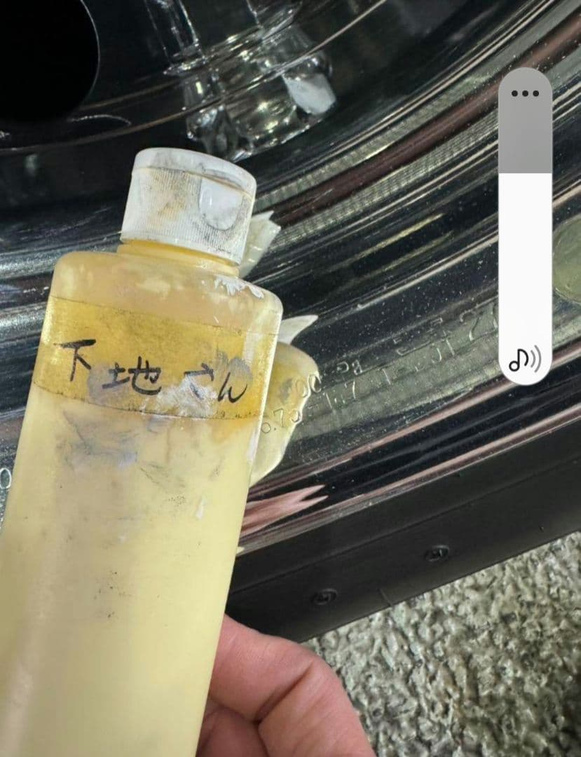 姫　新発売アオーイ❗２本&下地さん３本