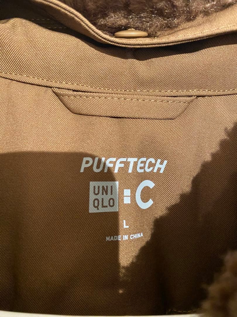 2/15までSALE‼️UNIQLO パフテックジャケット　ブラウン　Lサイズ