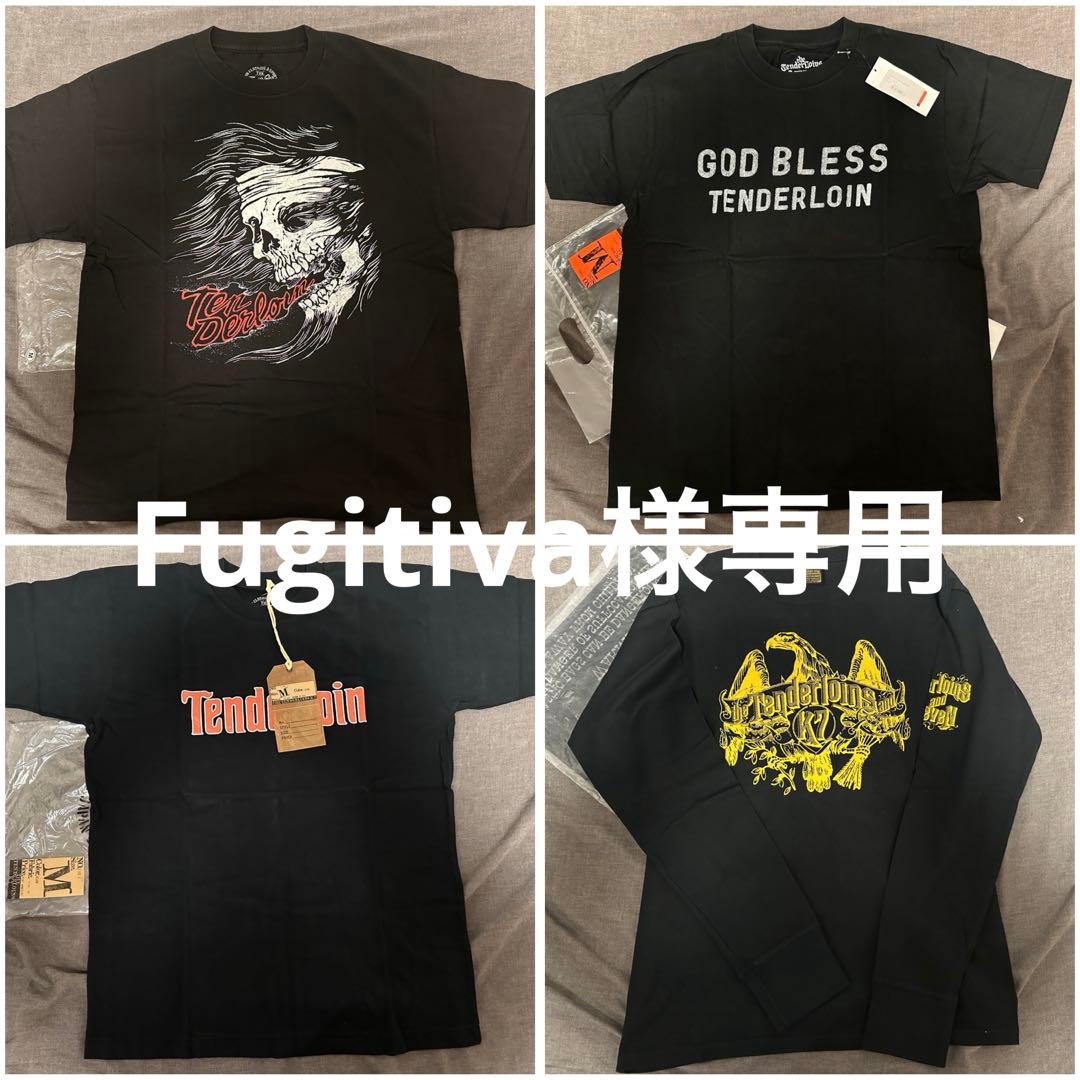 【Fugitiva】新品未使用TENDERLOIN 20点