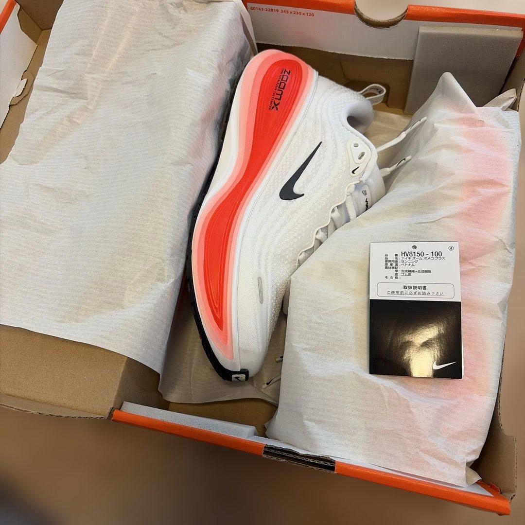 靴 Nike Vomero Plus