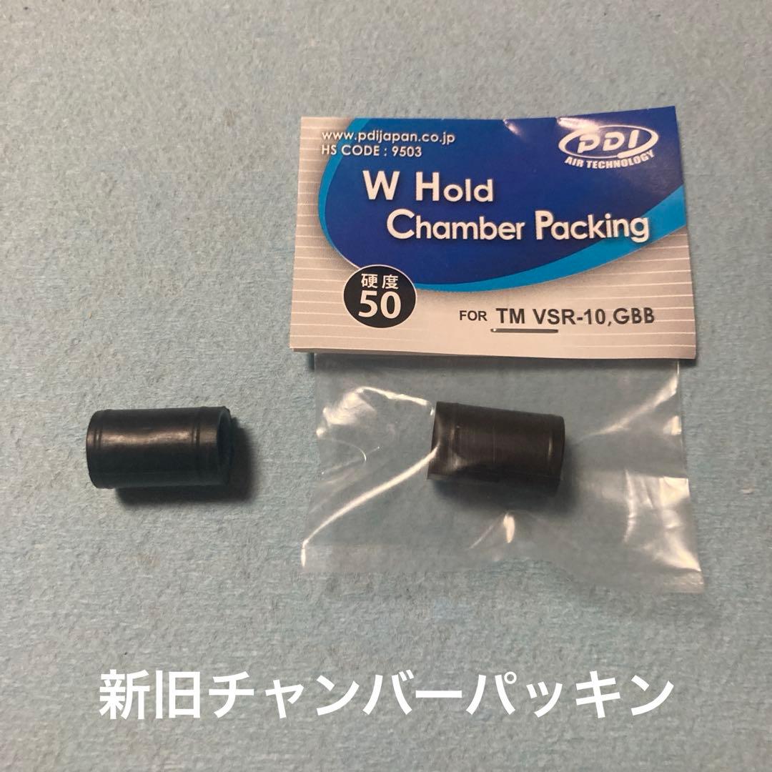 東京マルイ　M3ショーティ