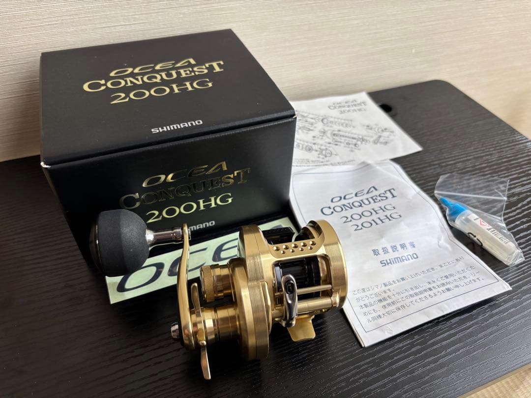14 オシアコンクエスト 200HG