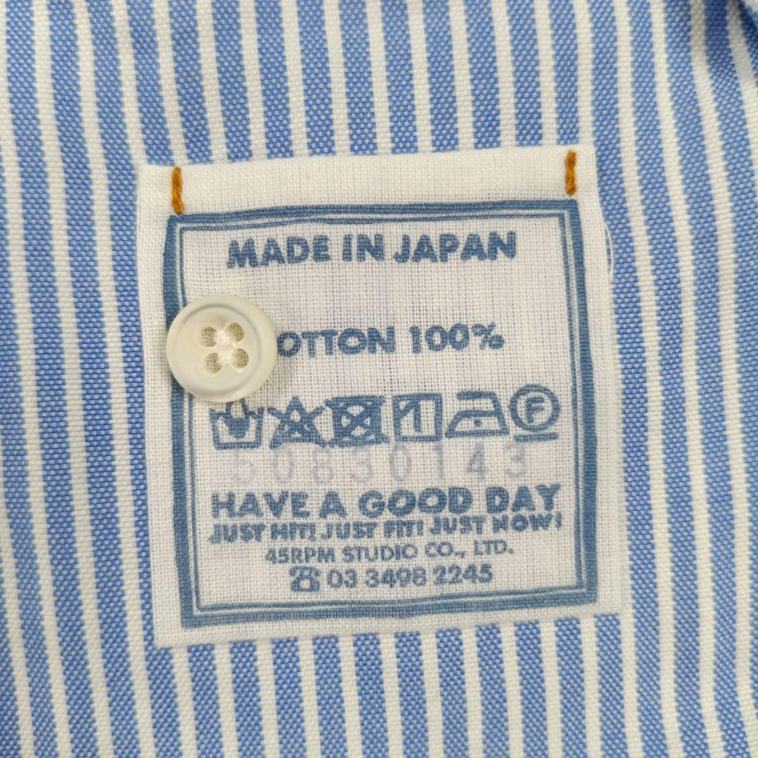 極美品✨45R現行　薄オックスの908ローファーシャツ　3　ブルー　近年モデル