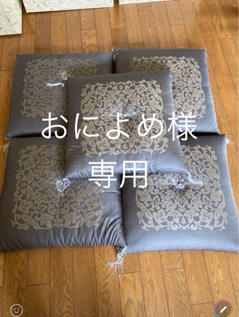 おによめ 座布団10枚セット　正絹紬　①