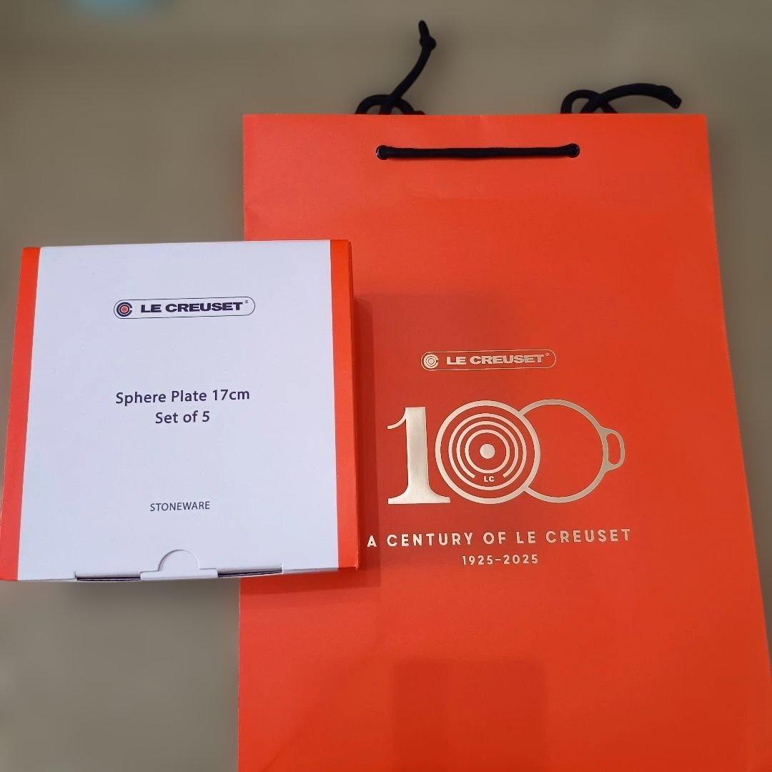 LE CREUSET ル・クルーゼ ストーンウェア 皿 5枚セット 17cm